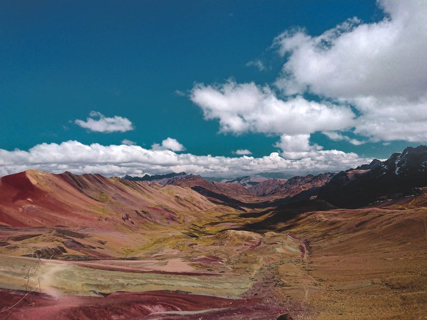Райдужні гори Перу