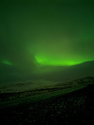 полярне сяйво Ісландія