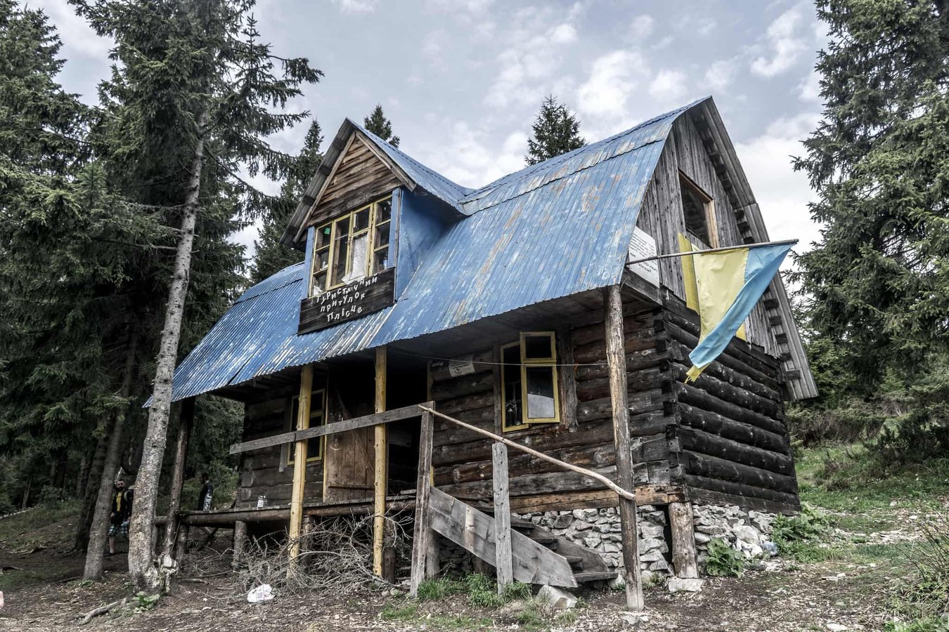 притулок плісце