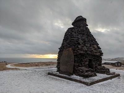 скульптура Ісландія подорож